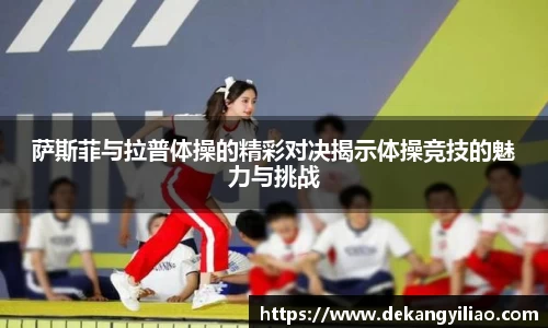 mk体育官网