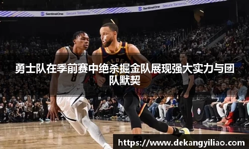 mk体育平台