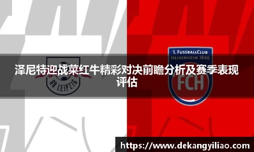 mksport体育