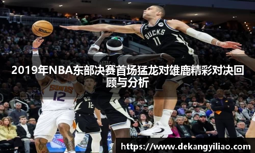 mksport体育
