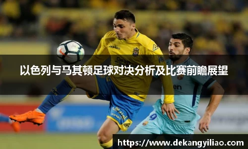 mk体育官网