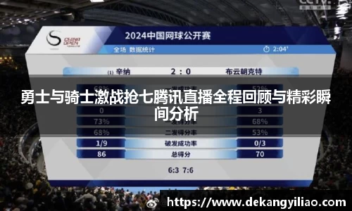 mk体育平台