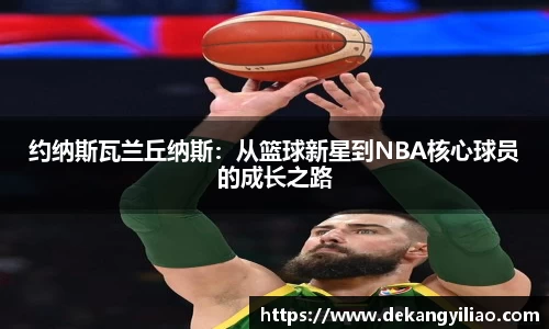mk体育平台