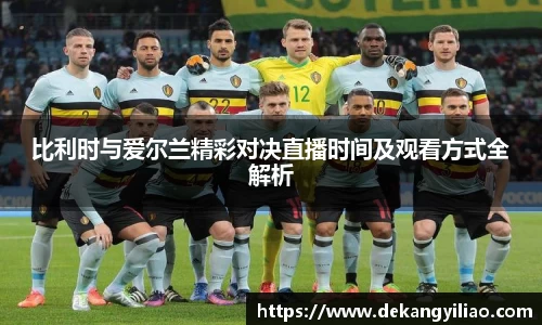 mk体育