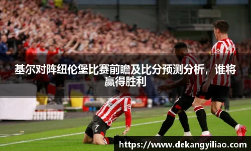 mk体育官网