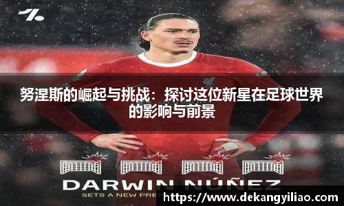 mksport体育