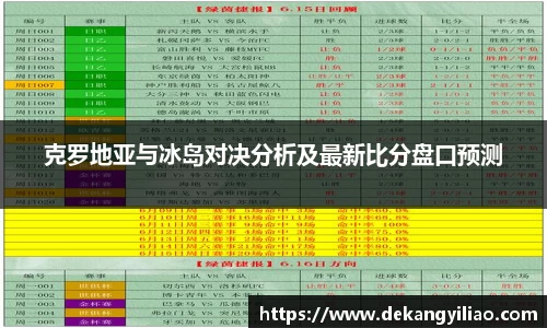 mksport体育