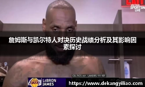 mk体育平台