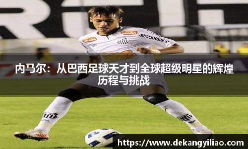 mksport体育