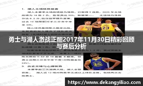 mk体育平台