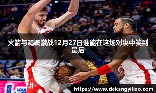 mksport体育