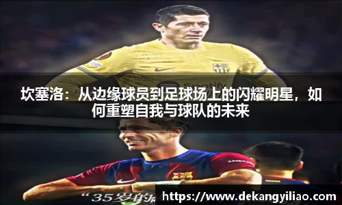 mk体育官网