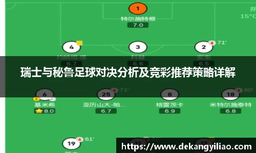 mk体育