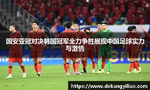 mk体育官网