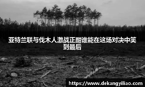 mksport体育