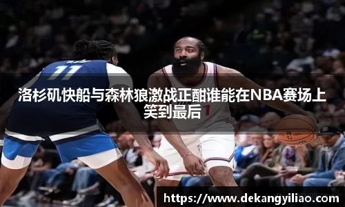 mk体育官网