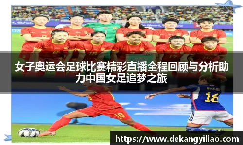 mk体育