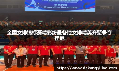 mk体育官网