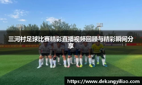 mksport体育
