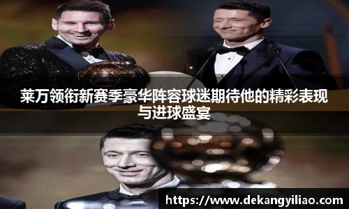 mk体育