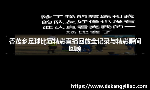 mk体育官网