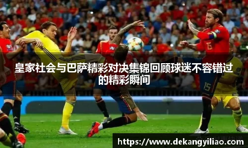 mksport体育
