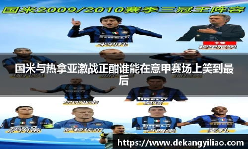 mk体育官网