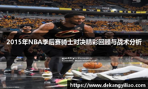 mksport体育