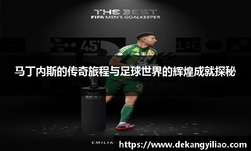 mk体育平台