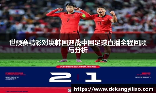 mk体育