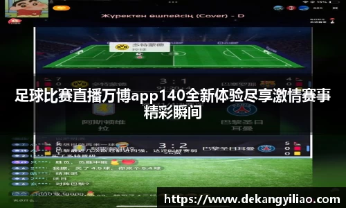 mksport体育