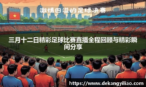 mk体育平台