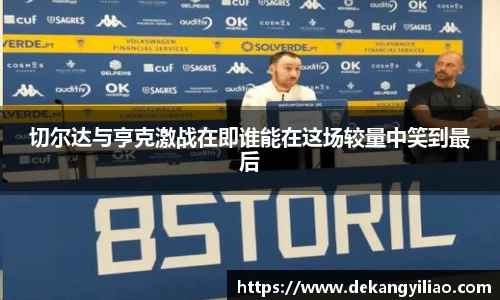 mk体育