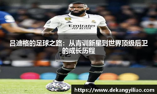 mk体育平台