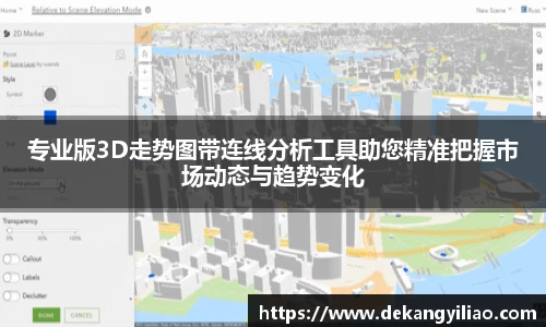 mk体育平台