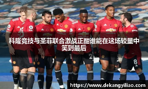 mk体育官网