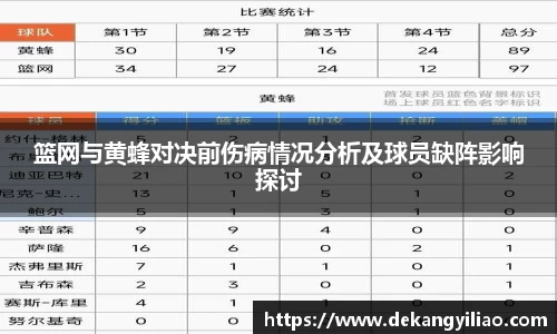 mk体育