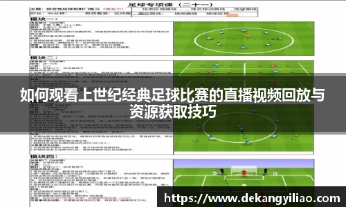 mksport体育