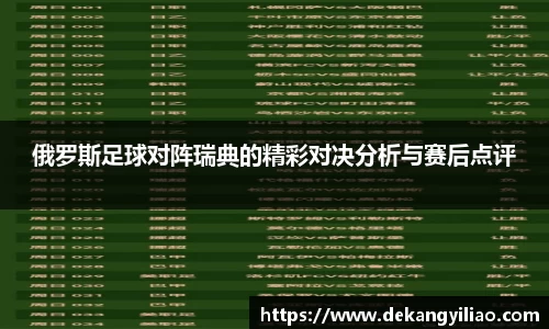 mk体育平台