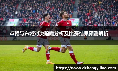 mk体育官网