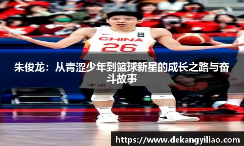 mksport体育